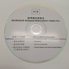 DVD/CD連紙文件夾或塑膠托盤-Neuberger Berman